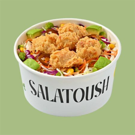 Crispy Chicken Salad